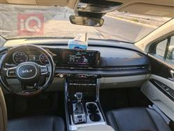 کیا کەرنیڤاڵ